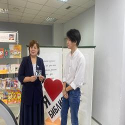 Итоги III Республиканского семейного фестиваля "Читающая семья - читающая Якутия"