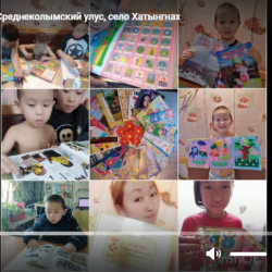 ЧитайFAM 2022. Номинация "Семейные традиции"