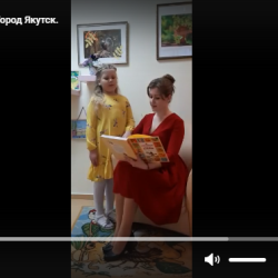 ЧитайFAM 2022. Номинация "Мамины сказки"