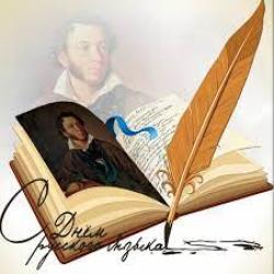 Великий русский язык!