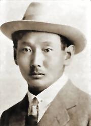 Баишев Гавриил Васильевич - Алтан Сарын. Уруккутун өйдүөбүт : [аудиокэпсээн]