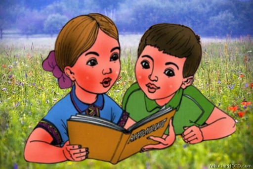 Планета Поэзия: стихи для детей